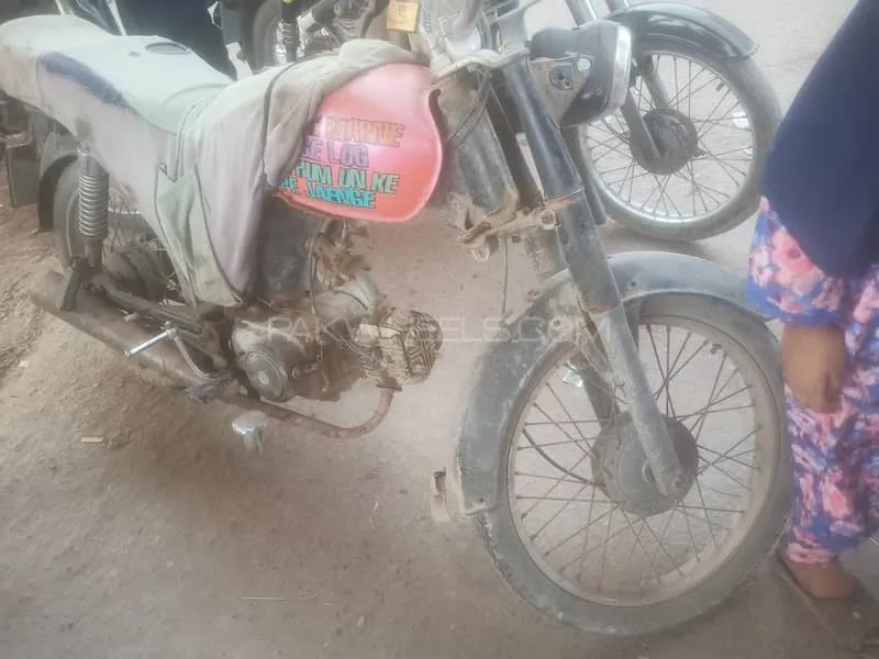 Pak Hero PH 70 2006 for Sale Image-1