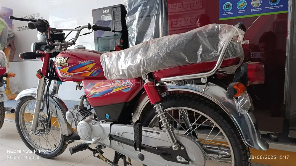 Road Prince 70 Passion Plus 2025 for Sale Image-1