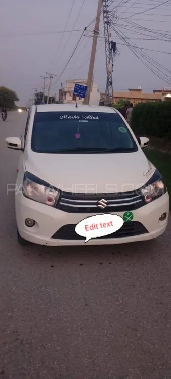 Suzuki Cultus 2017 for Sale in Islamabad Image-1