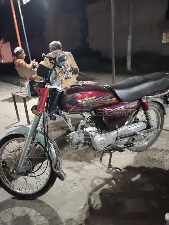 Union Star US 70cc 2022 for Sale Image-1
