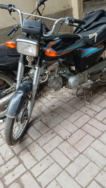 Unique Xtreme UD 70 2020 for Sale Image-1
