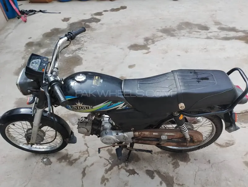 Unique Xtreme UD 70 2021 for Sale Image-1