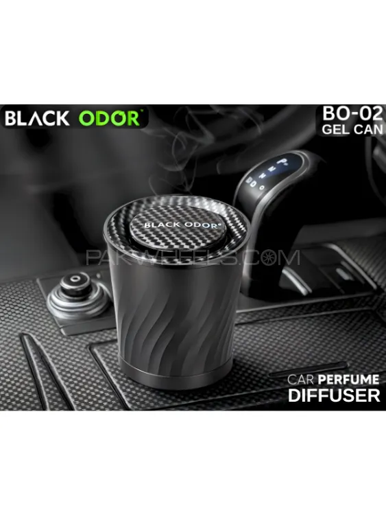Black Odor Carbon Fiber Gel Can Perfume Car Dashboard Air Freshener Decorative Aromatherapy-BO-02 Image-1