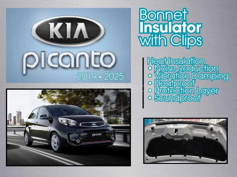 Bonnet Insulator | For Kia Picanto | Heat Proof | Sound Proof | Bonnet Namda Image-1