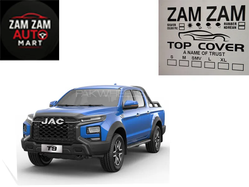 JAC T9 Model 2025 Microfiber Car Top Cover  Image-1