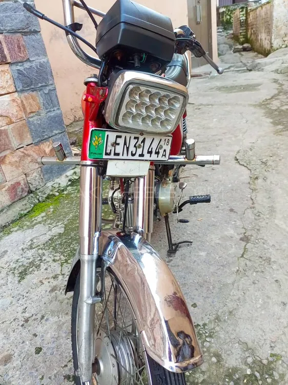 Ravi Humsafar 70 2018 for Sale Image-1