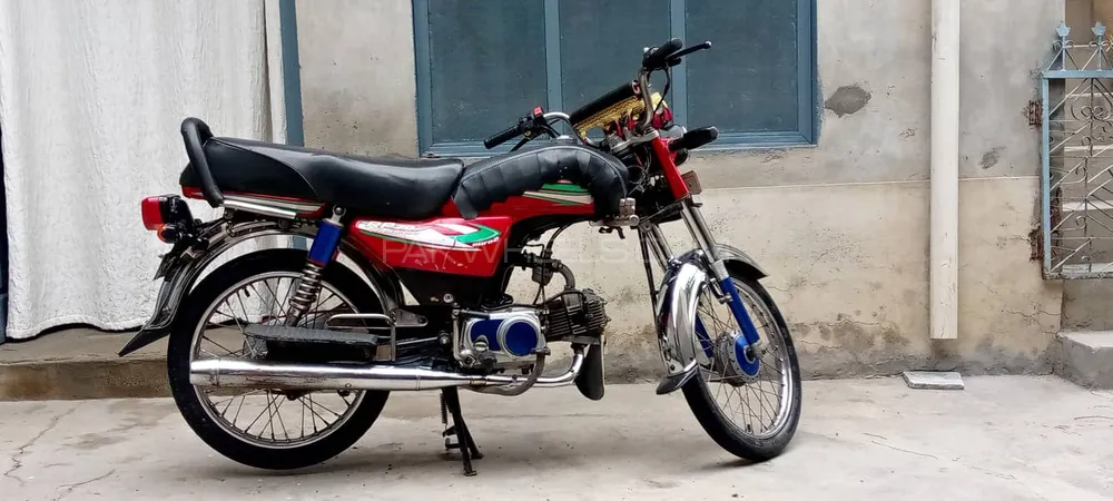 Road Prince RP 70 2018 for Sale Image-1
