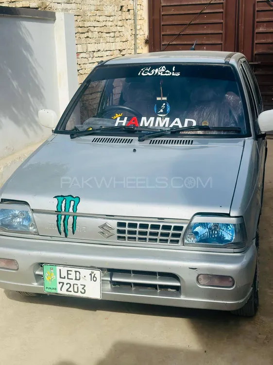 Suzuki Mehran 2015 for Sale in Islamabad Image-1
