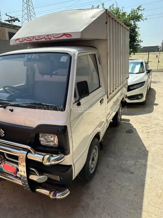 Suzuki Ravi 2021 for Sale in Islamabad Image-1