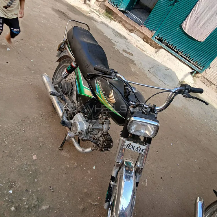 Union Star US 70cc 2014 for Sale Image-1