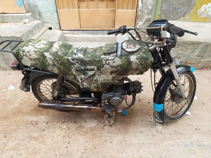 Unique Xtreme UD 70 2007 for Sale Image-1
