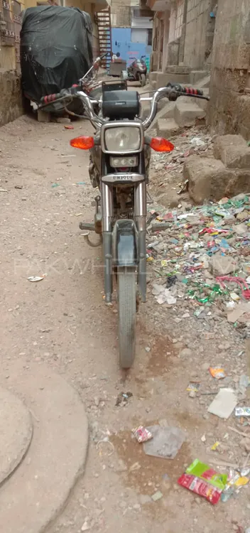 Unique Xtreme UD 70 2014 for Sale Image-1