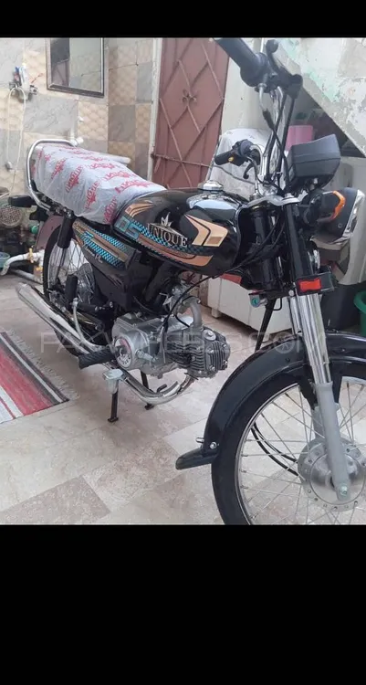 Unique Xtreme UD 70 2025 for Sale Image-1