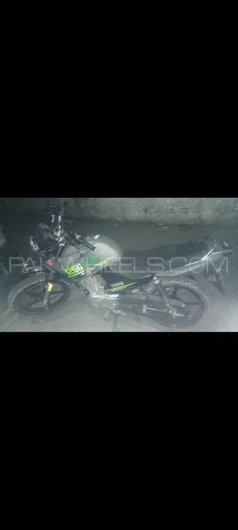 Yamaha YBR 125G 2023 for Sale Image-1