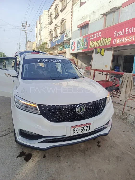 ڈی ایف ایس کے گلوری 580 2022 for Sale in کراچی Image-1