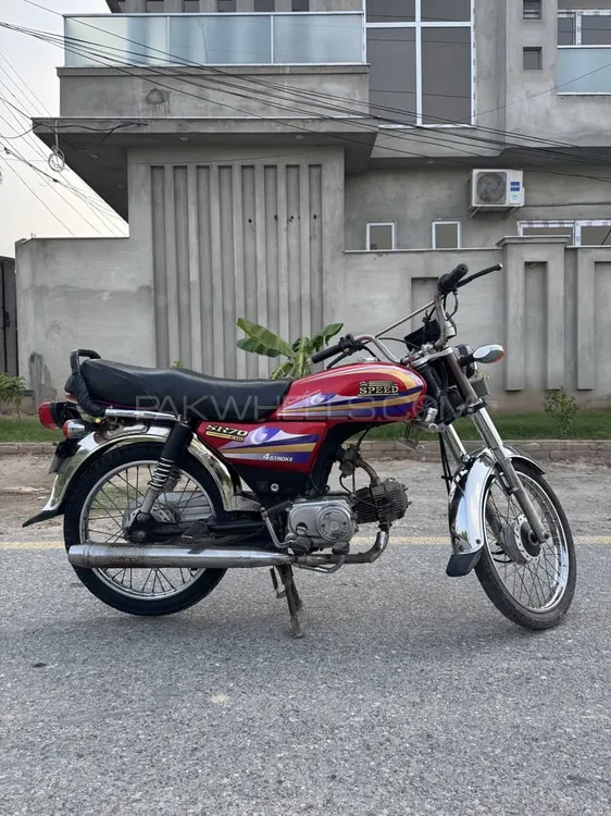 Hi Speed SR 70 2008 for Sale Image-1