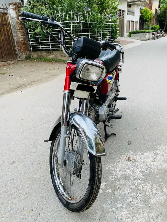 Honda CD 70 2020 for Sale Image-1