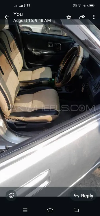 ہونڈا سٹی 1998 for Sale in اسلام آباد Image-1