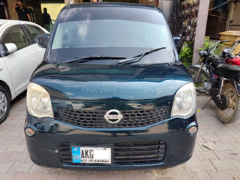 نسان موکو 2015 for Sale in اسلام آباد Image-1