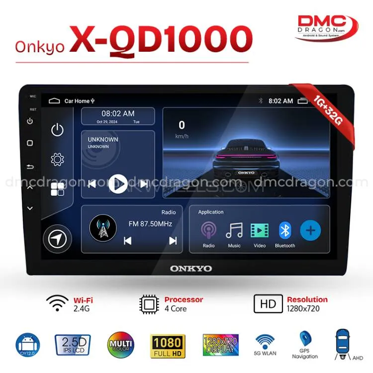 Onkyo X-QD1000 Android Car Stereo | 9-in Screen | 1GB + 32GB | CarPlay & Android Image-1