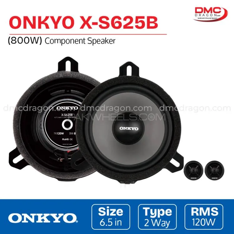 ONKYO X-S625B 6.5 in Component Speaker 800W Special For BYD Image-1