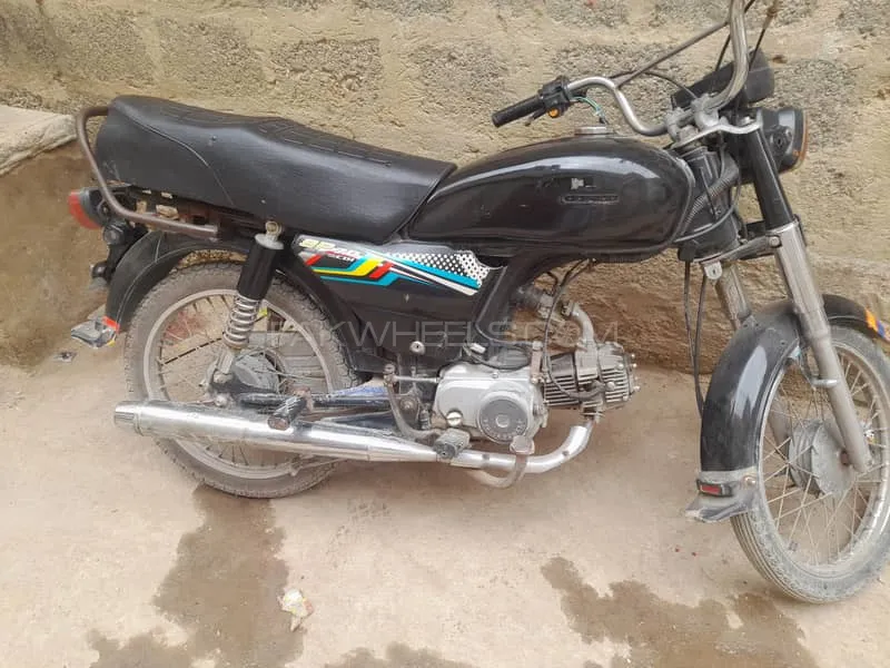 Super Power SP 70 2020 for Sale Image-1