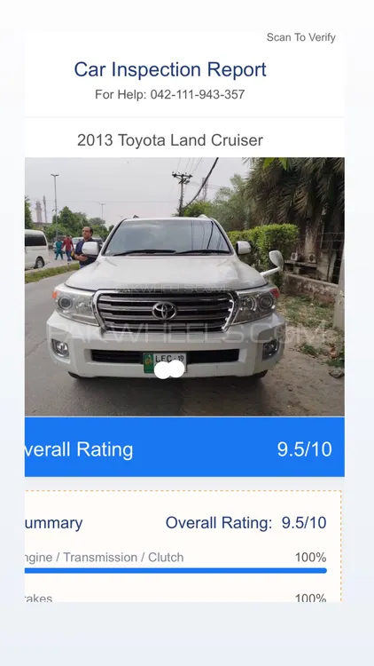 Toyota Land Cruiser 2013 for Sale in Lahore Image-1