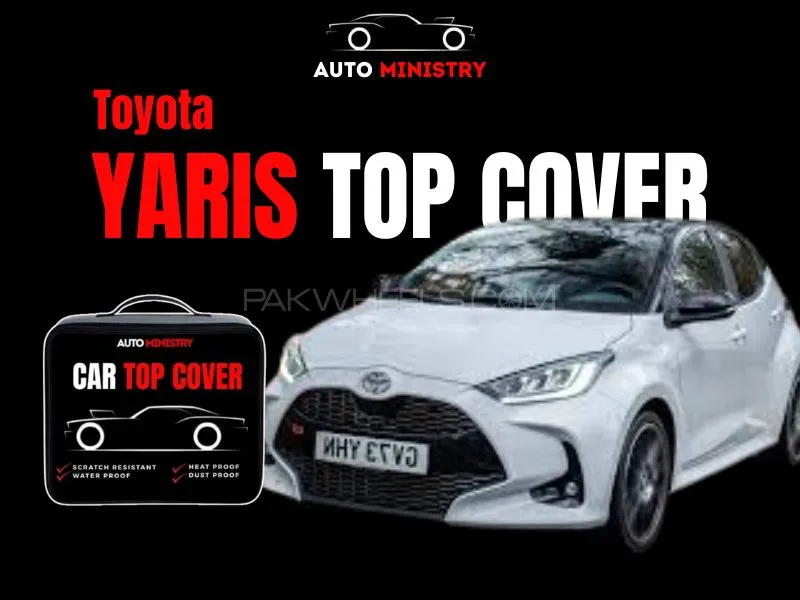 Toyota Yaris Hatchback Double Layer Top Cover – Heavy-Duty Oxford Fabric | 100% Waterproof Image-1