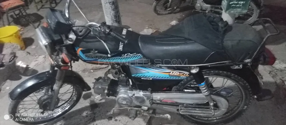 Unique Xtreme UD 70 2020 for Sale Image-1