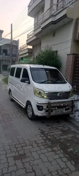 Changan Karvaan 2021 for Sale in Sialkot Image-1