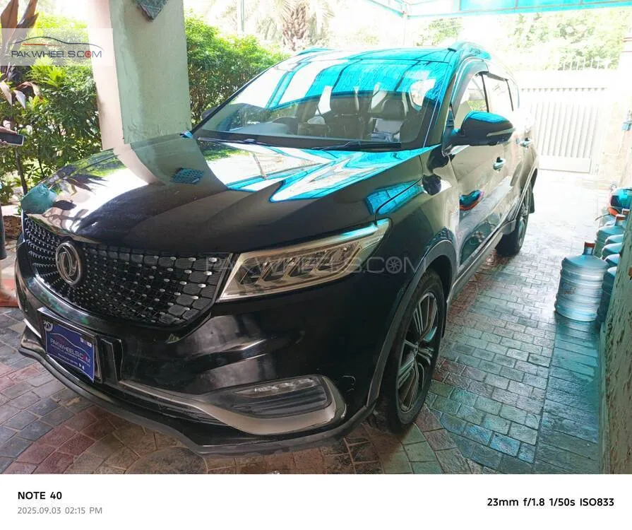 ڈی ایف ایس کے گلوری 580 2022 for Sale in لاہور ڈی ایف ایس کے گلوری 580 2022 for Sale in لاہور Image-3