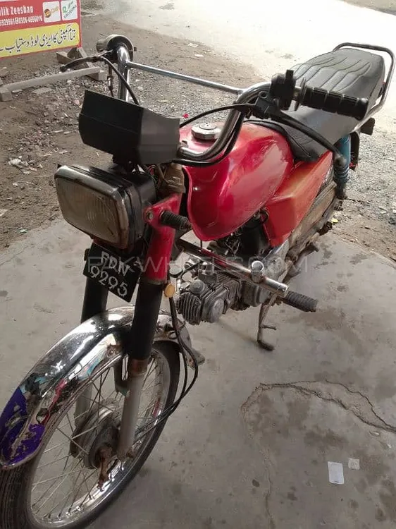 Chinese Bikes Other 1992 for Sale Image-1