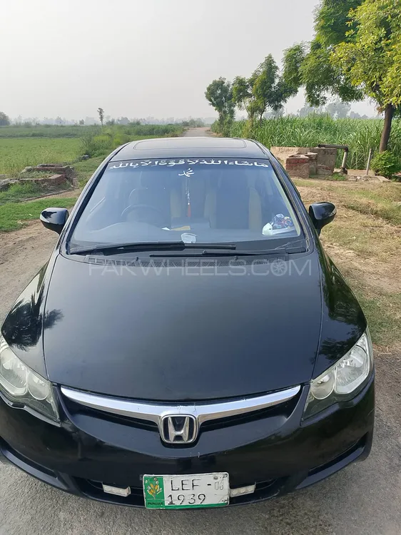 Honda Civic 2006 for Sale in Faisalabad Image-1