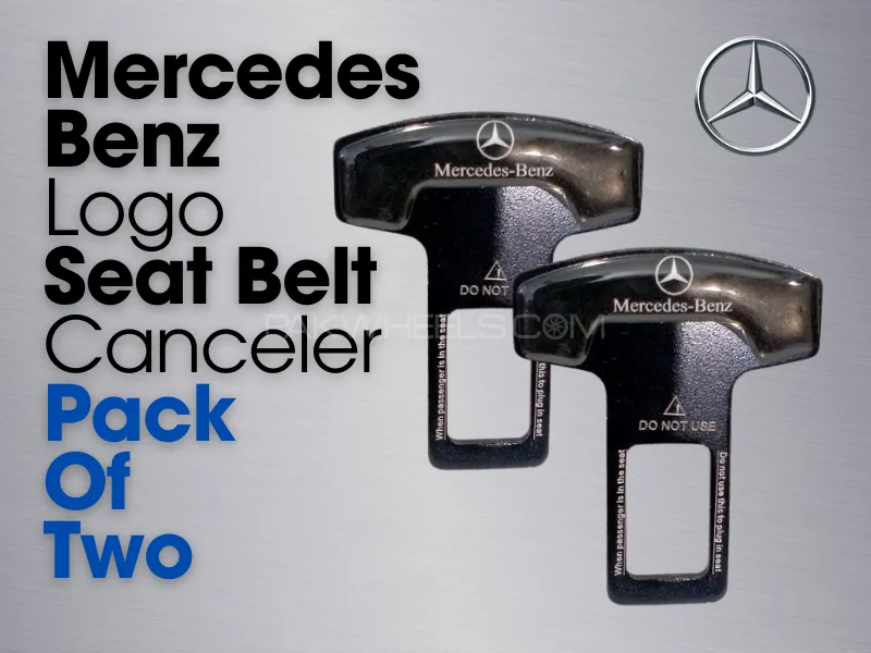 Mercedes Benz | Logo | Seat Safety Belt | Canceler | 2 Pcs. Image-1