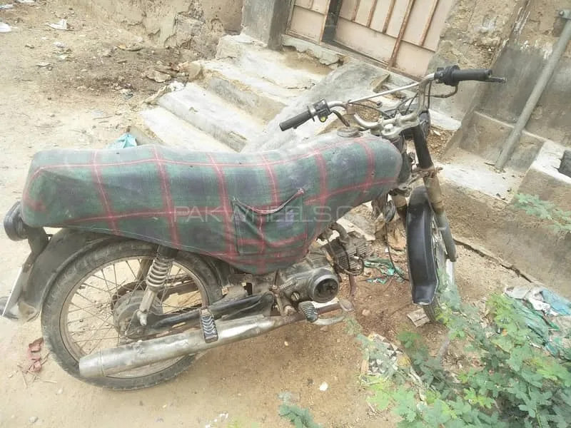 Super Power SP 70 2006 for Sale Image-1