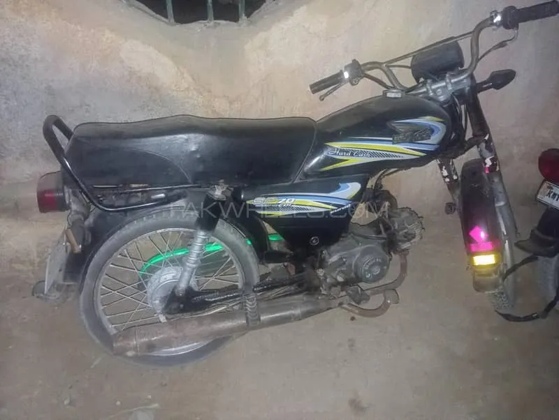 Super Power SP 70 2018 for Sale Image-1