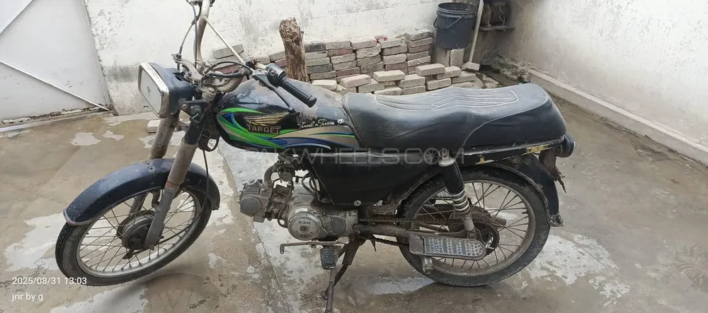 Super Star CD 70 2016 for Sale Image-1