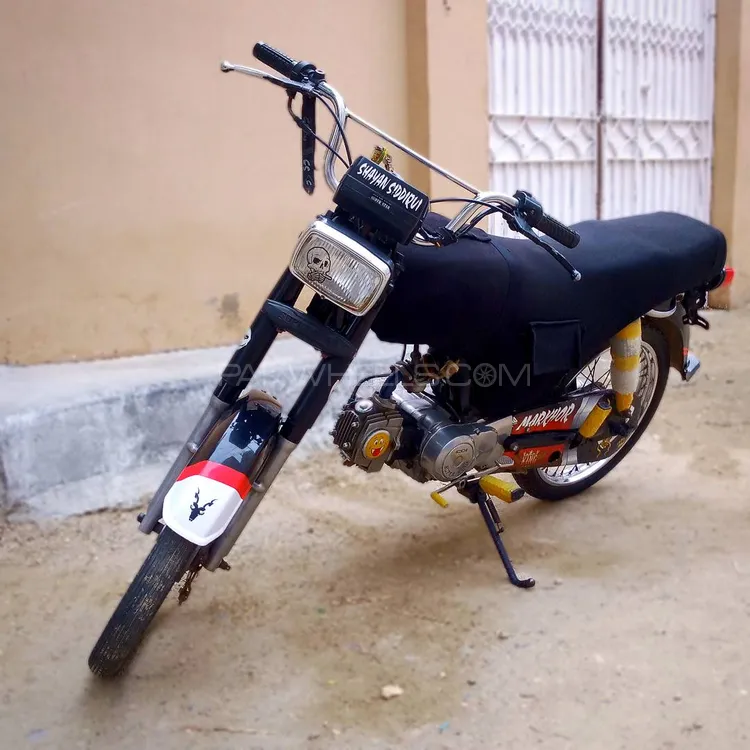 Super Star CD 70 2019 for Sale Image-1