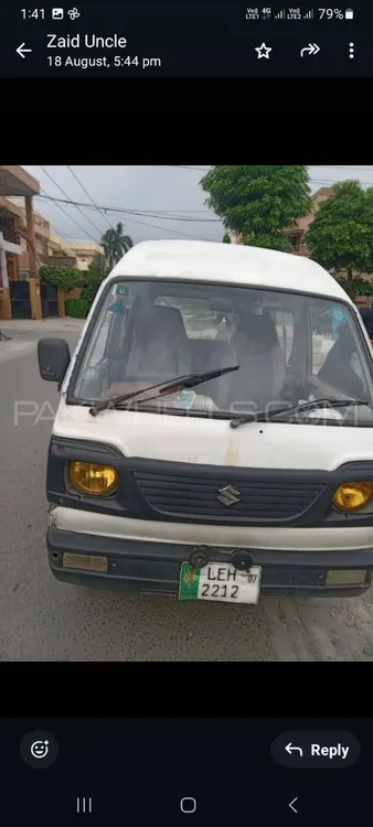 Suzuki Bolan 2007 for Sale in Lahore Image-1