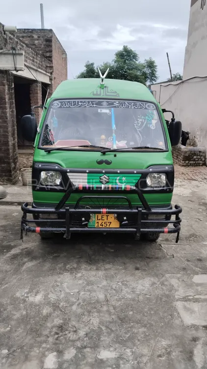 Suzuki Bolan 2016 for Sale in Sialkot Image-1