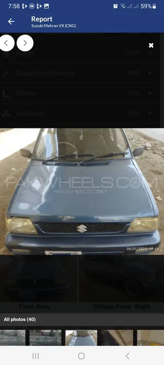 Suzuki Mehran 2007 for Sale in Peshawar Image-1
