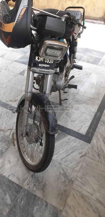 Unique Xtreme UD 70 2016 for Sale Image-1