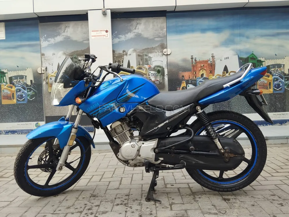 Yamaha YBR 125 2015 for Sale Image-1