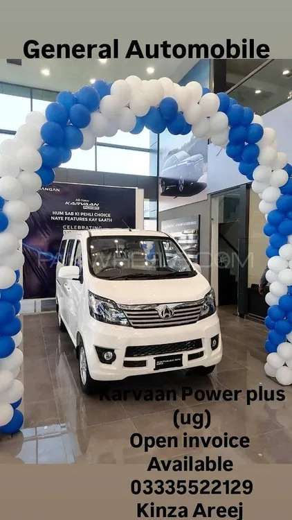 Changan Karvaan 2025 for Sale in Rawalpindi Image-1