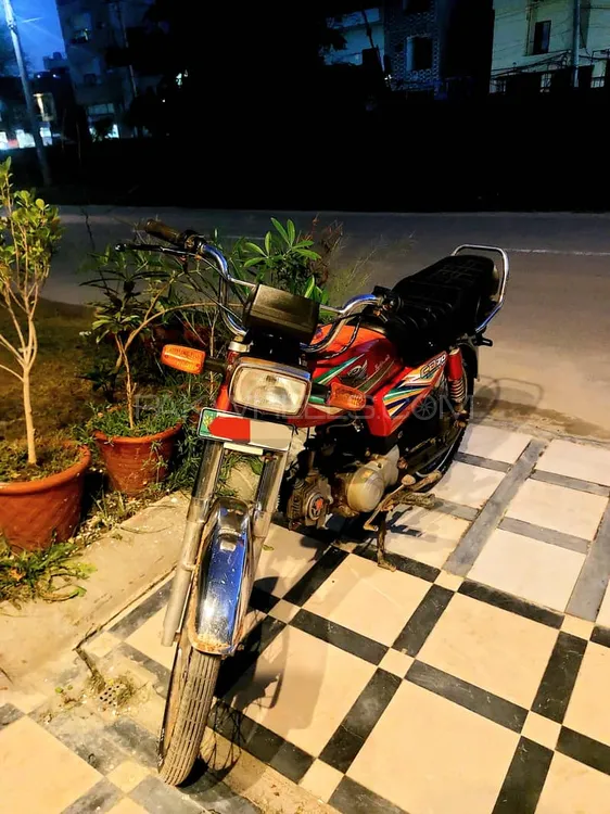 Road Prince 70 Passion Plus 2019 for Sale Image-1