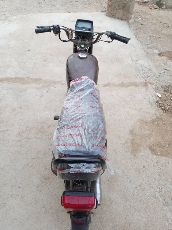 Super Power SP 70 2015 for Sale Image-1