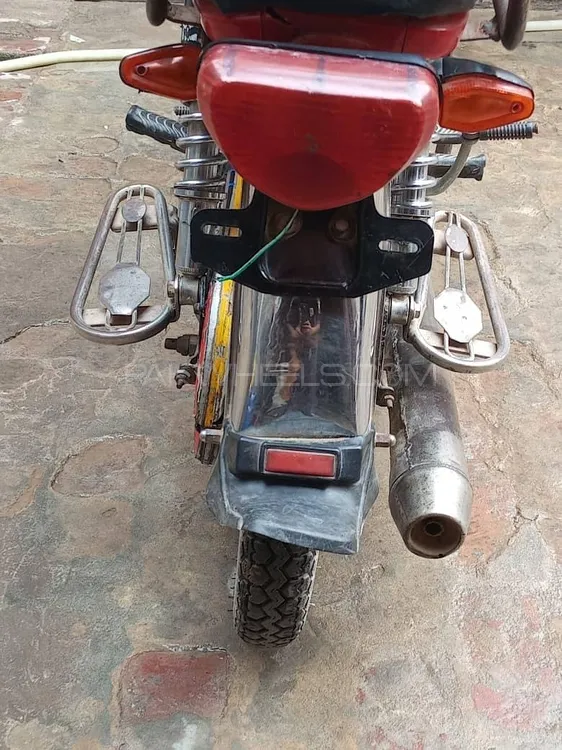 Super Power SP 70 2018 for Sale Image-1