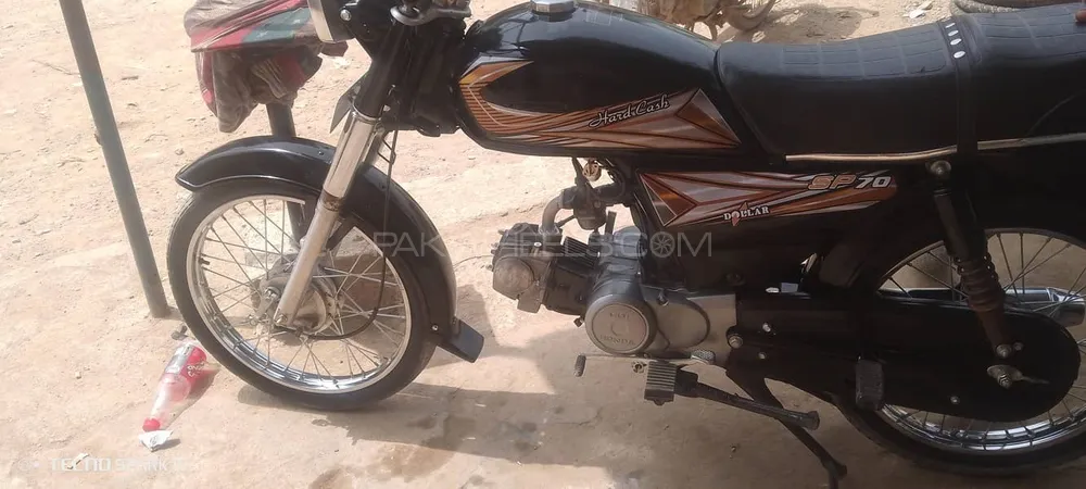 Super Power SP 70 2022 for Sale Image-1