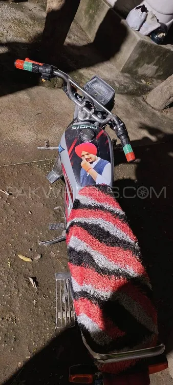 Super Power SP 70 2024 for Sale Image-1