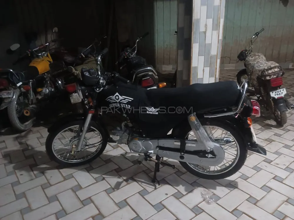Super Star CD 70 2025 for Sale Image-1